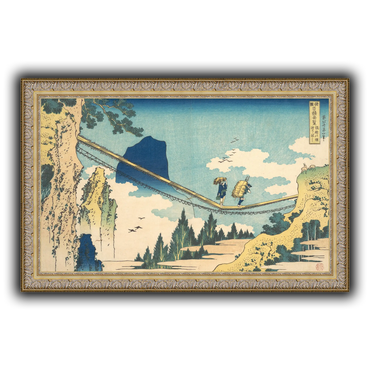 22_Katsushika Hokusai