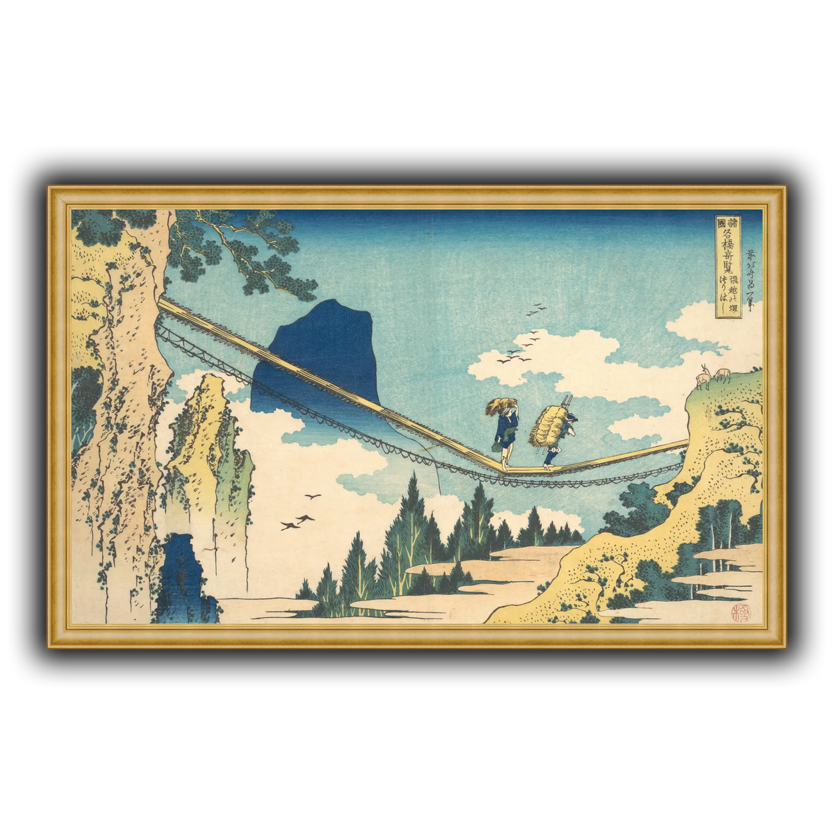 22_Katsushika Hokusai