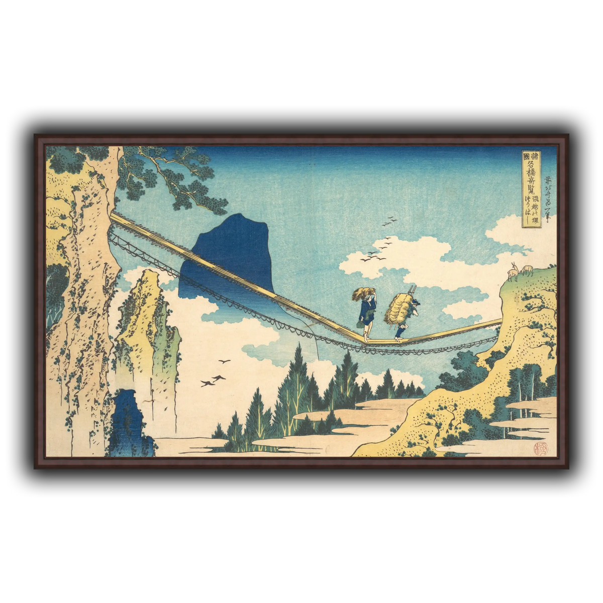 22_Katsushika Hokusai