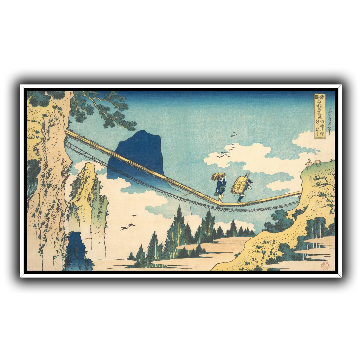 22_Katsushika Hokusai