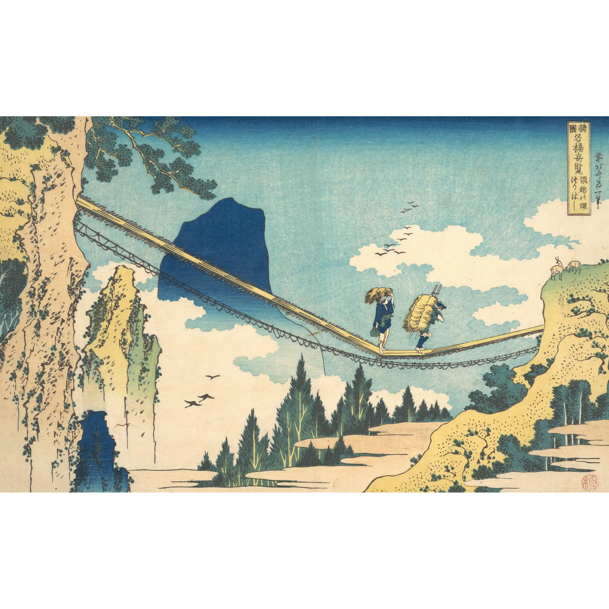22_Katsushika Hokusai