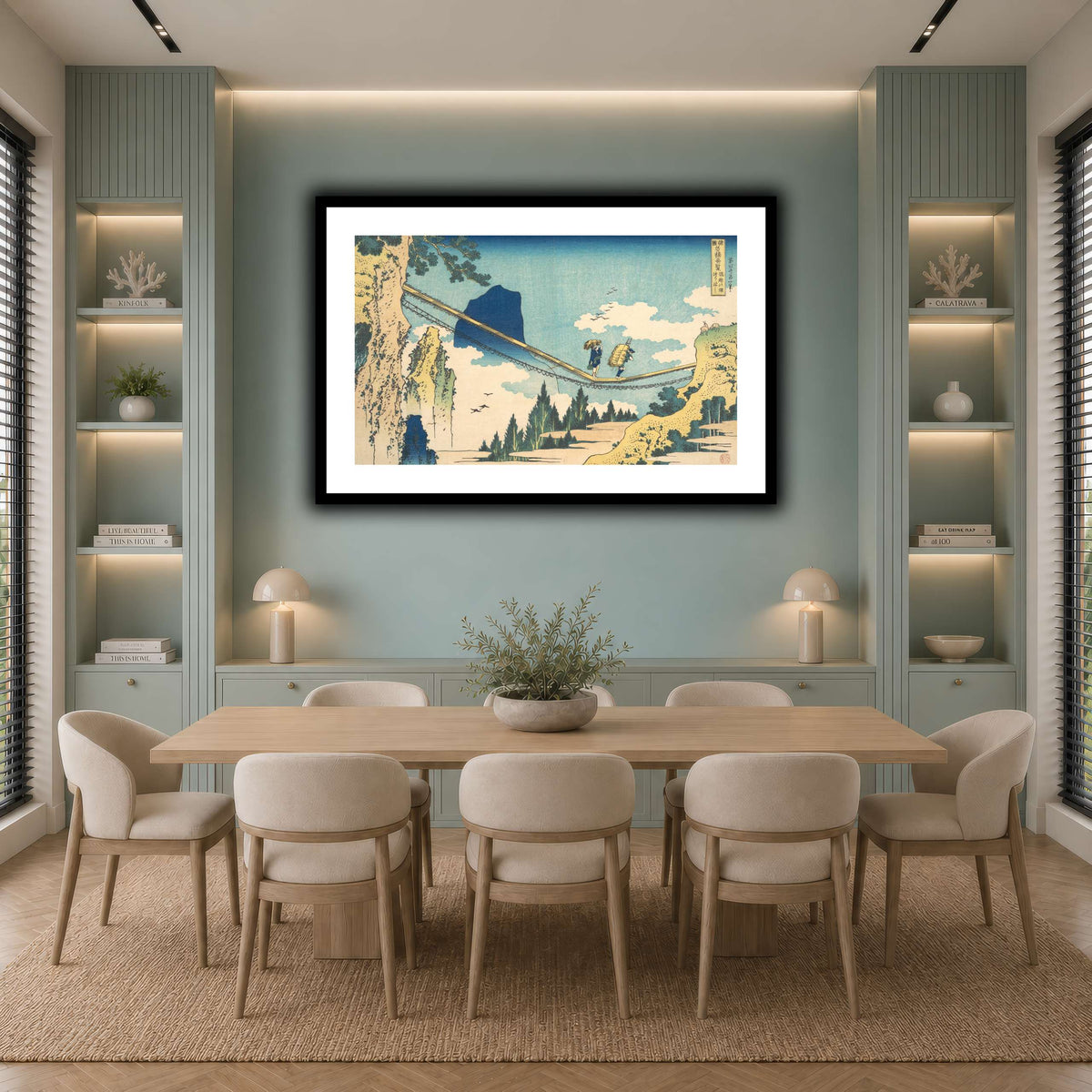 22_Katsushika Hokusai  cool-dining