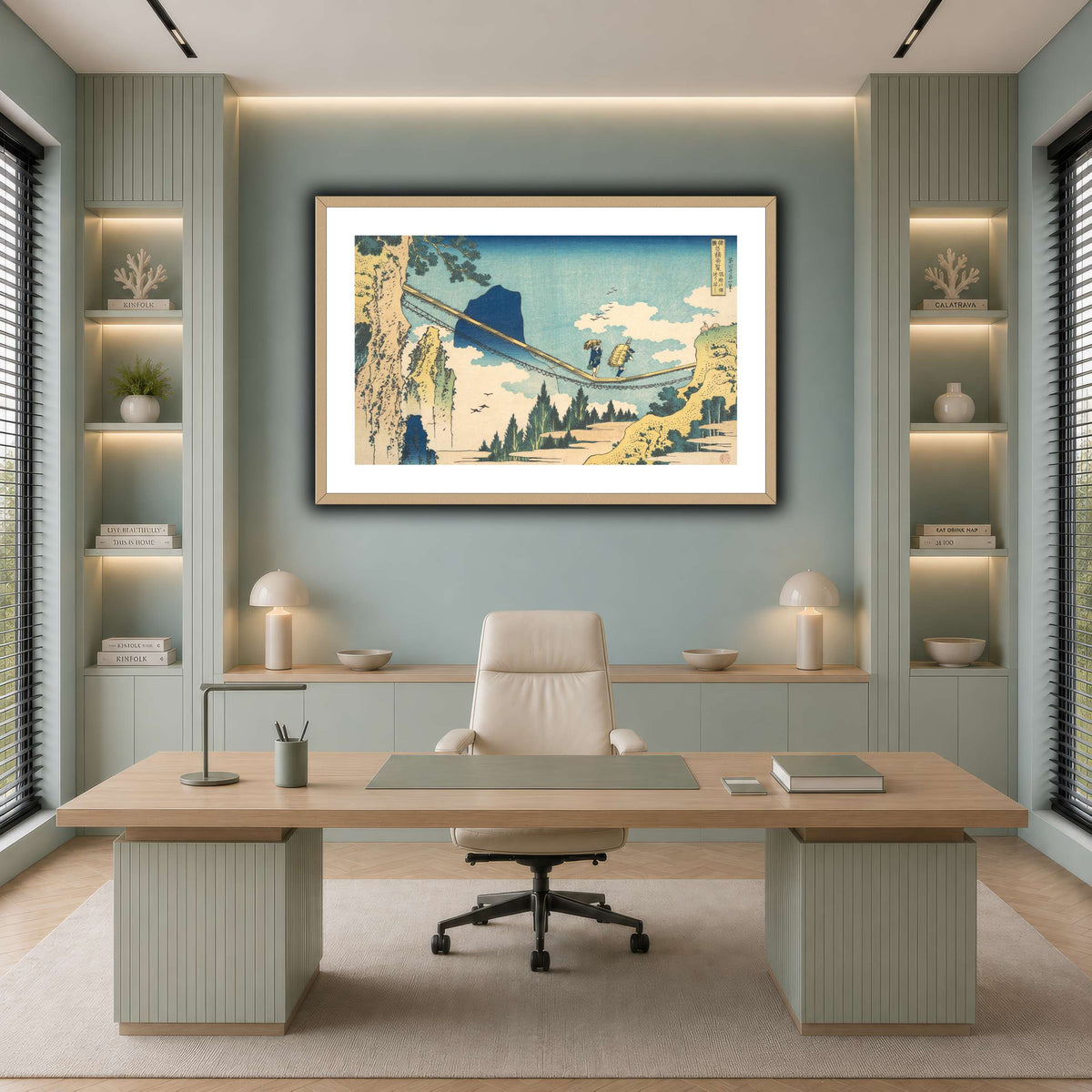 22_Katsushika Hokusai  cool-office