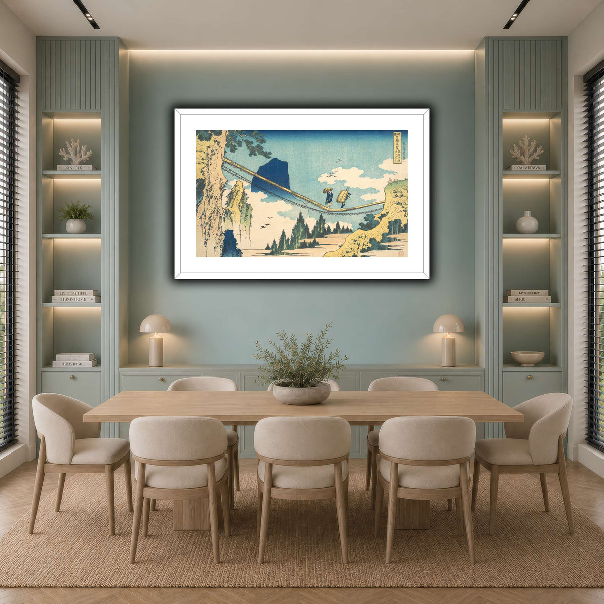 22_Katsushika Hokusai  cool-dining