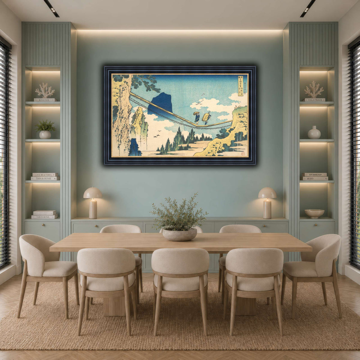 22_Katsushika Hokusai  cool-dining