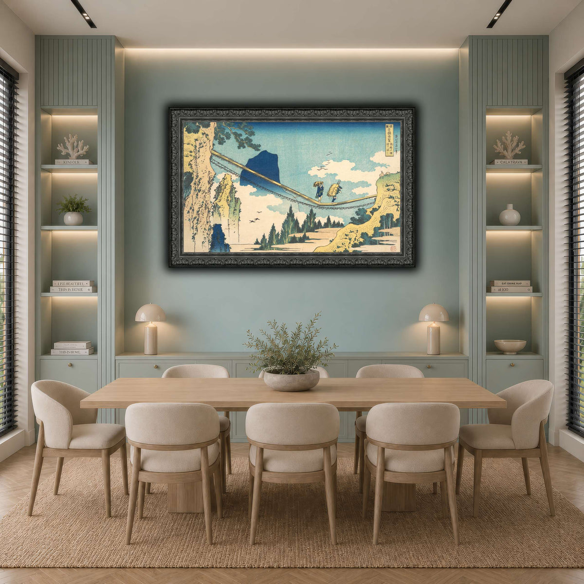 22_Katsushika Hokusai  cool-dining