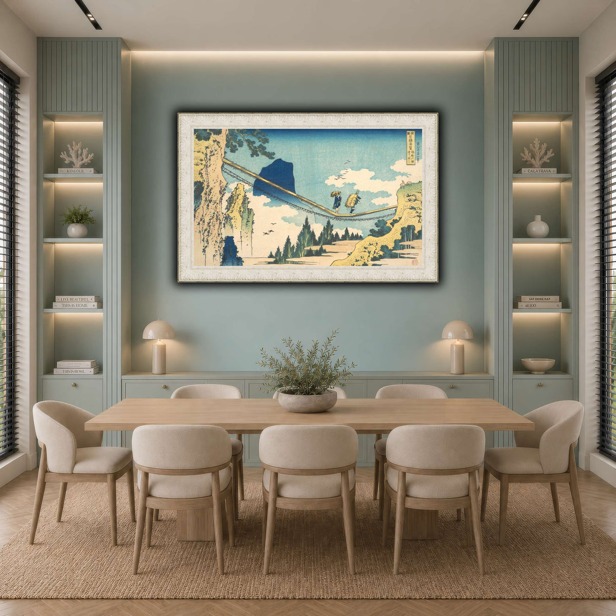 22_Katsushika Hokusai  cool-dining