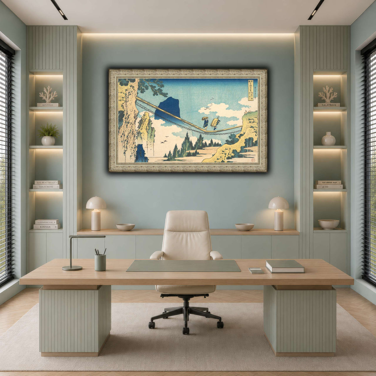 22_Katsushika Hokusai  cool-office
