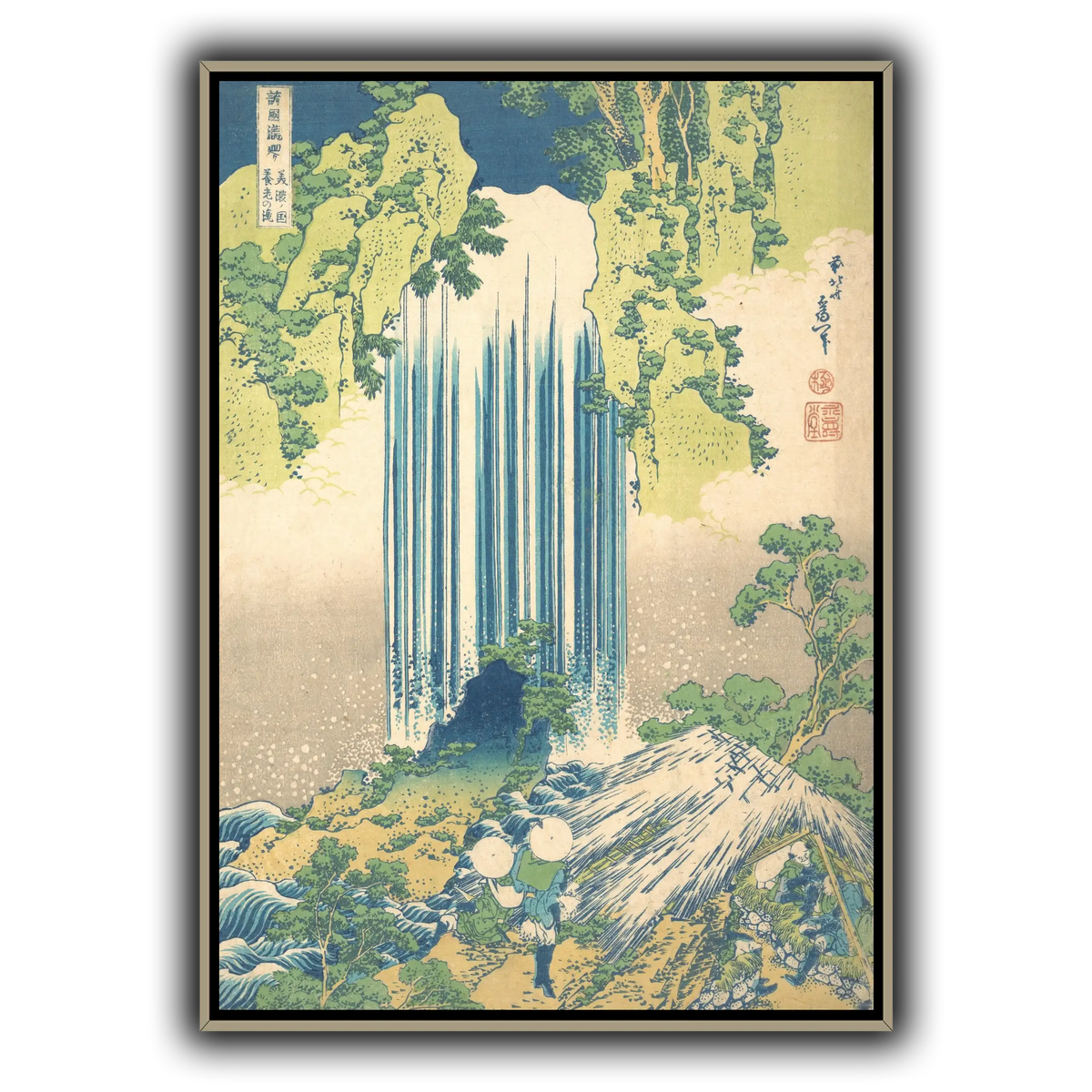 24_Katsushika Hokusai