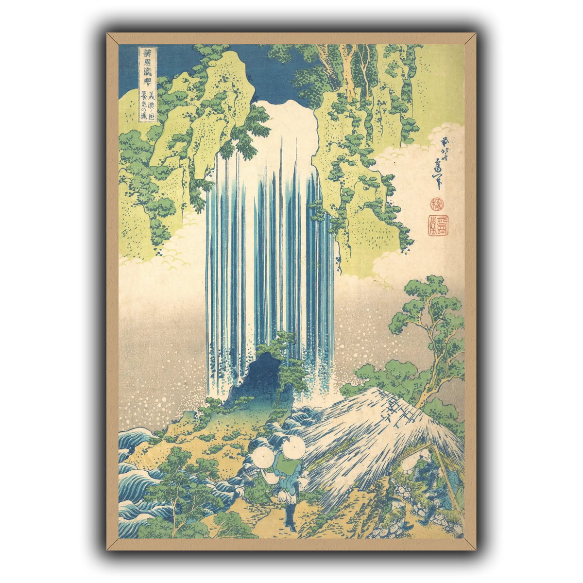 24_Katsushika Hokusai