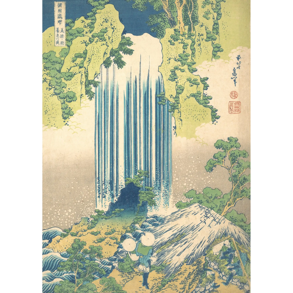 24_Katsushika Hokusai