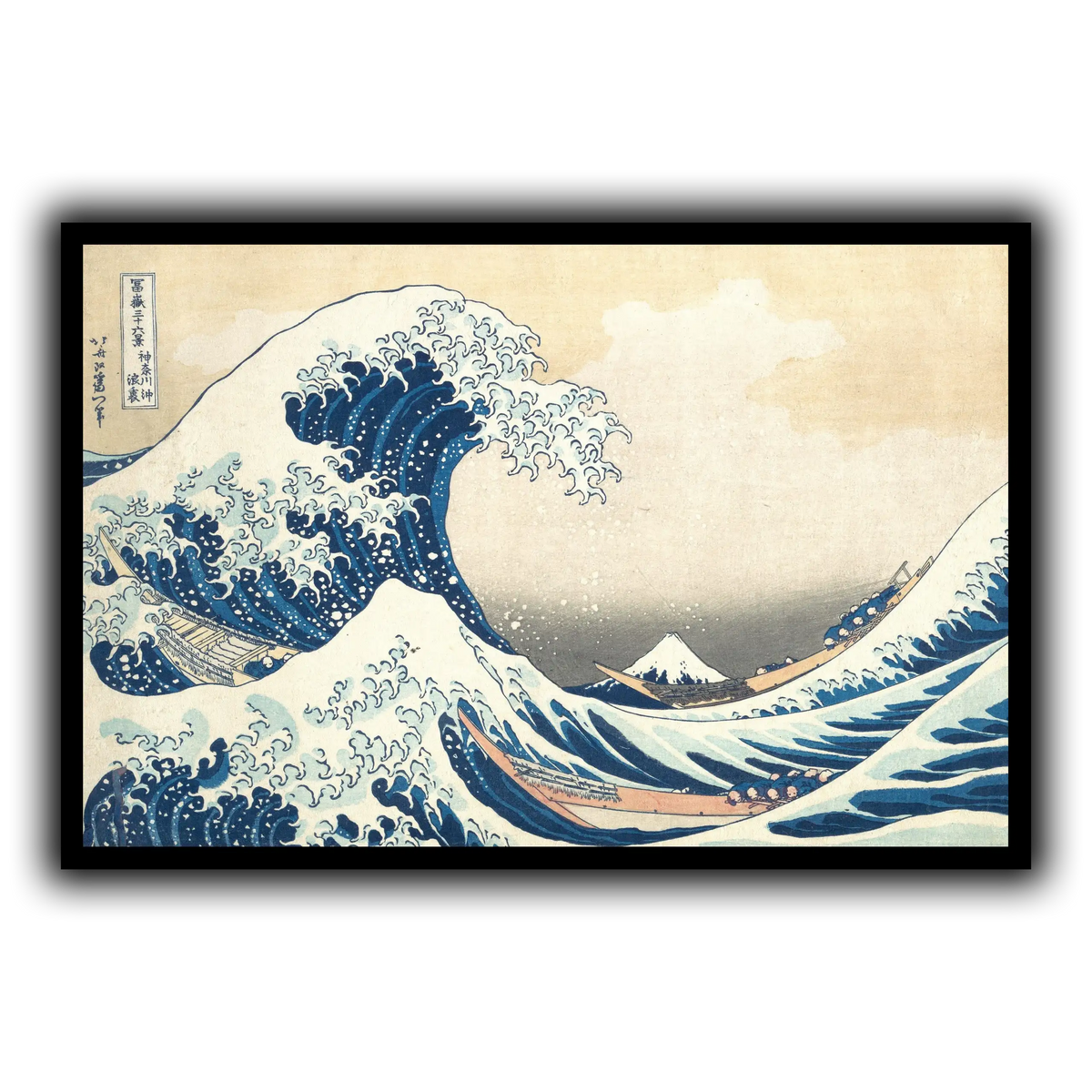 2_Katsushika Hokusai