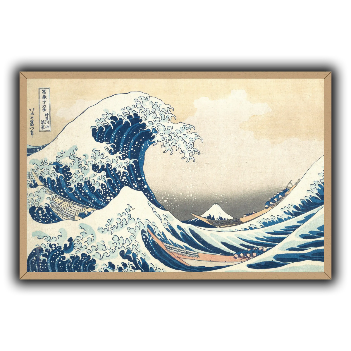 2_Katsushika Hokusai
