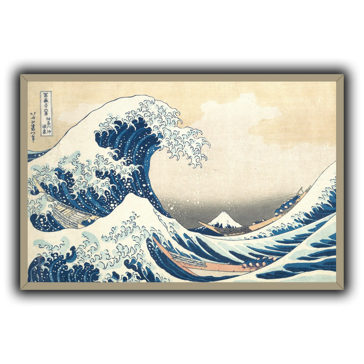 2_Katsushika Hokusai