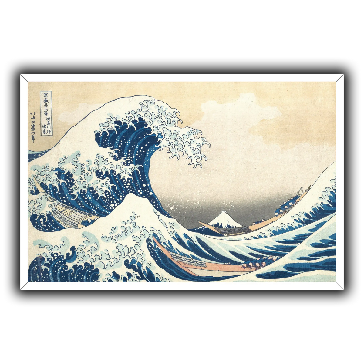 2_Katsushika Hokusai
