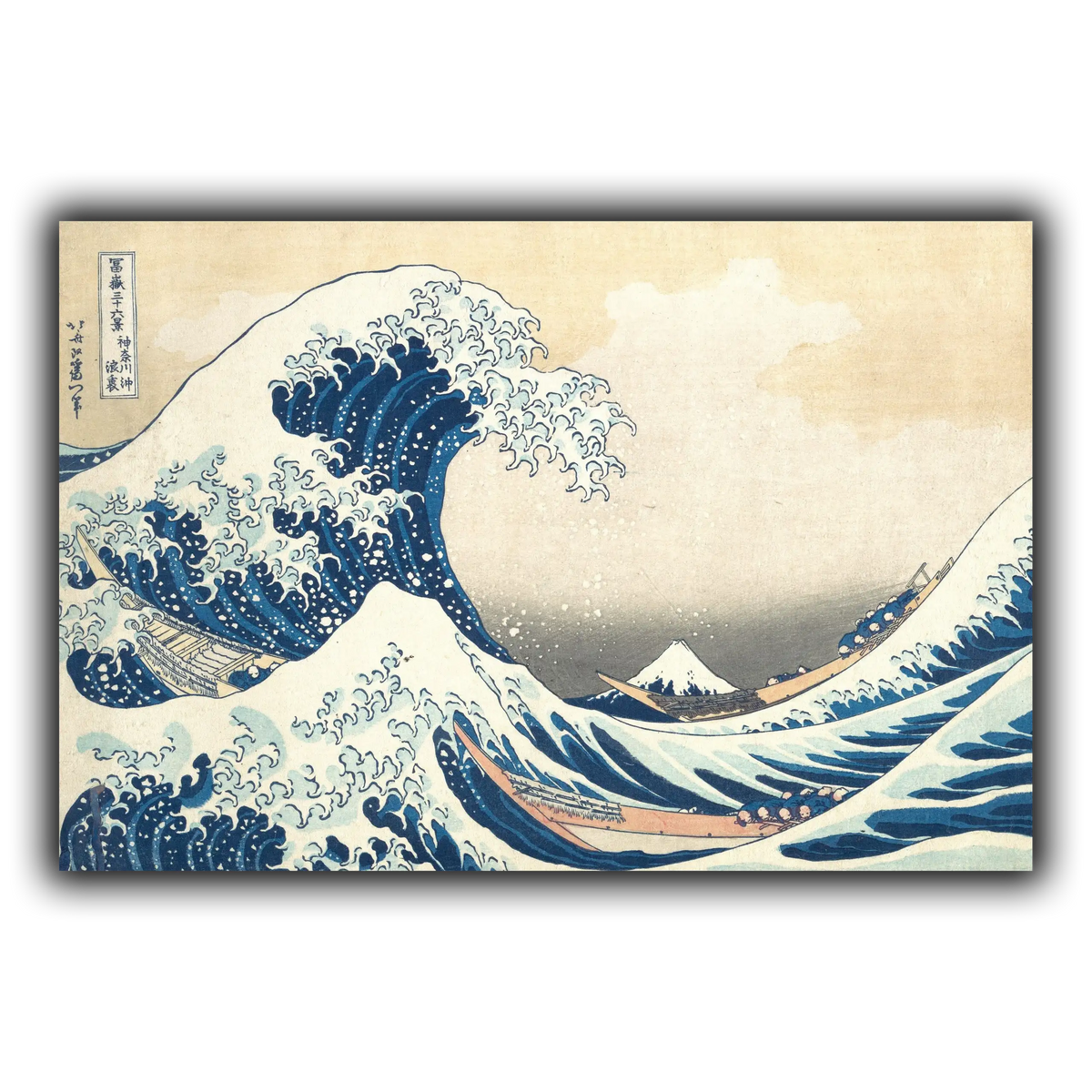 2_Katsushika Hokusai
