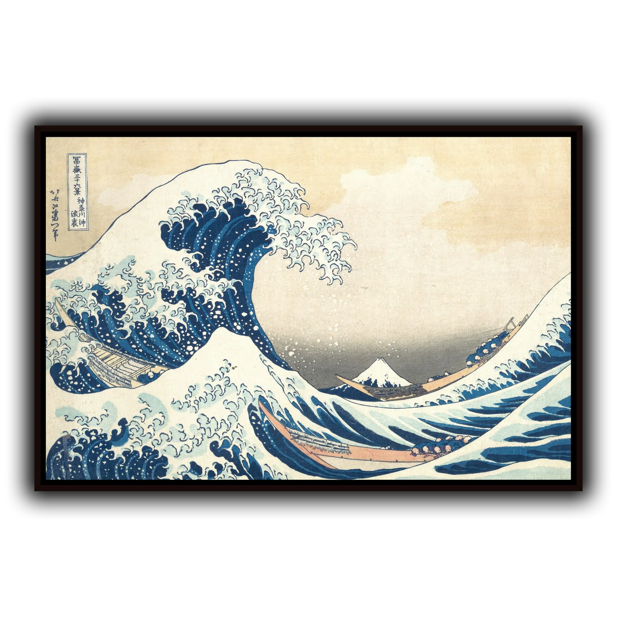 2_Katsushika Hokusai