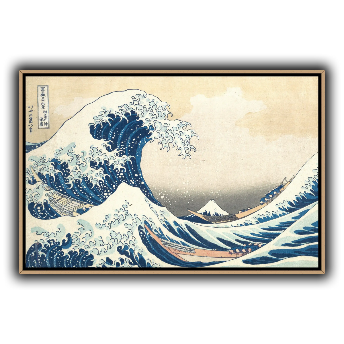 2_Katsushika Hokusai