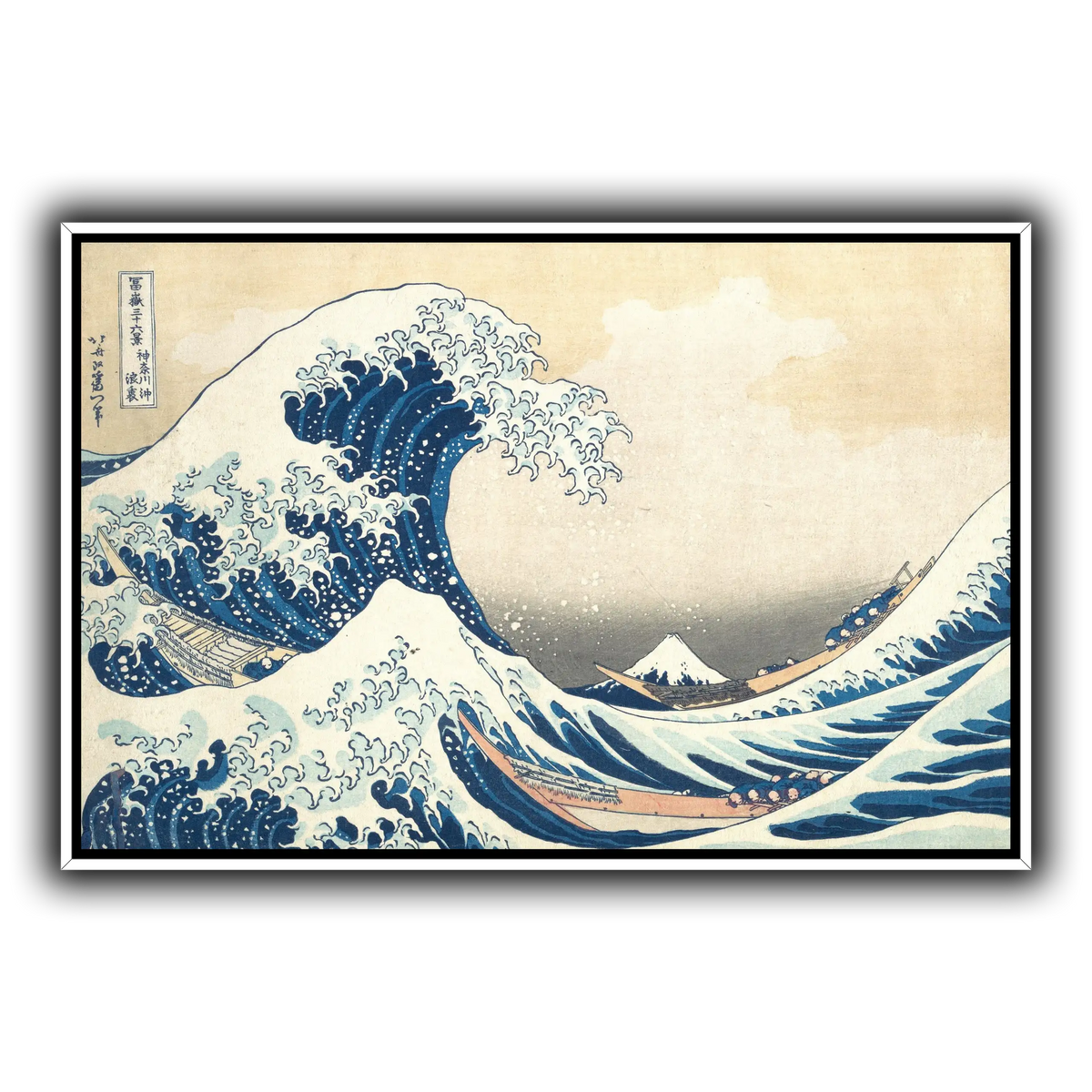 2_Katsushika Hokusai
