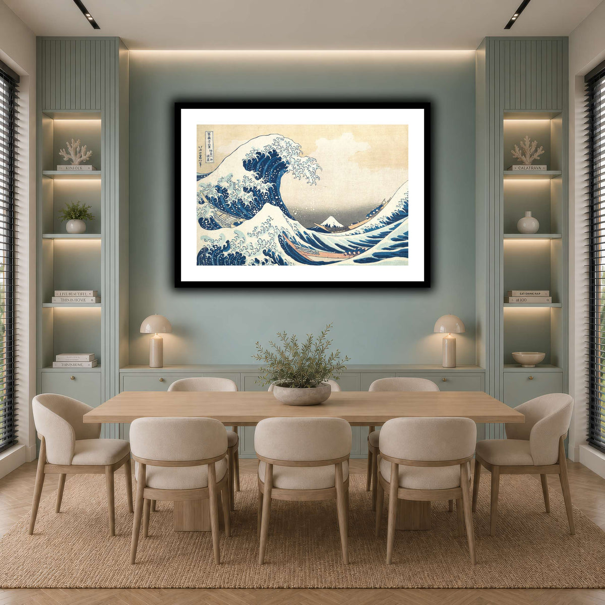 2_Katsushika Hokusai  cool-dining
