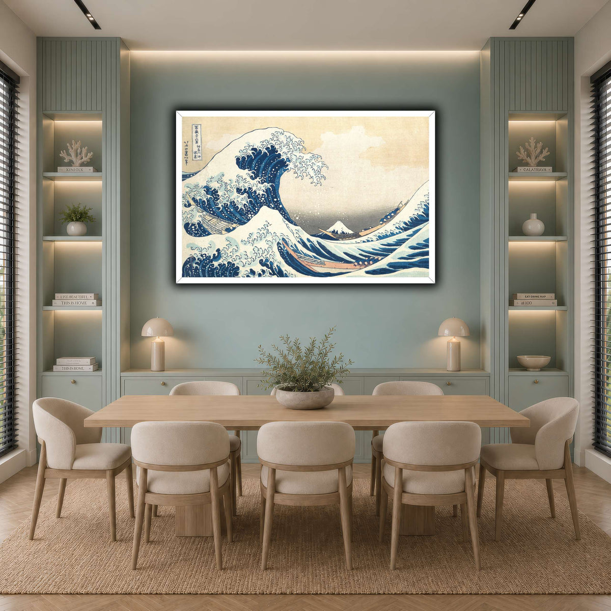 2_Katsushika Hokusai  cool-dining