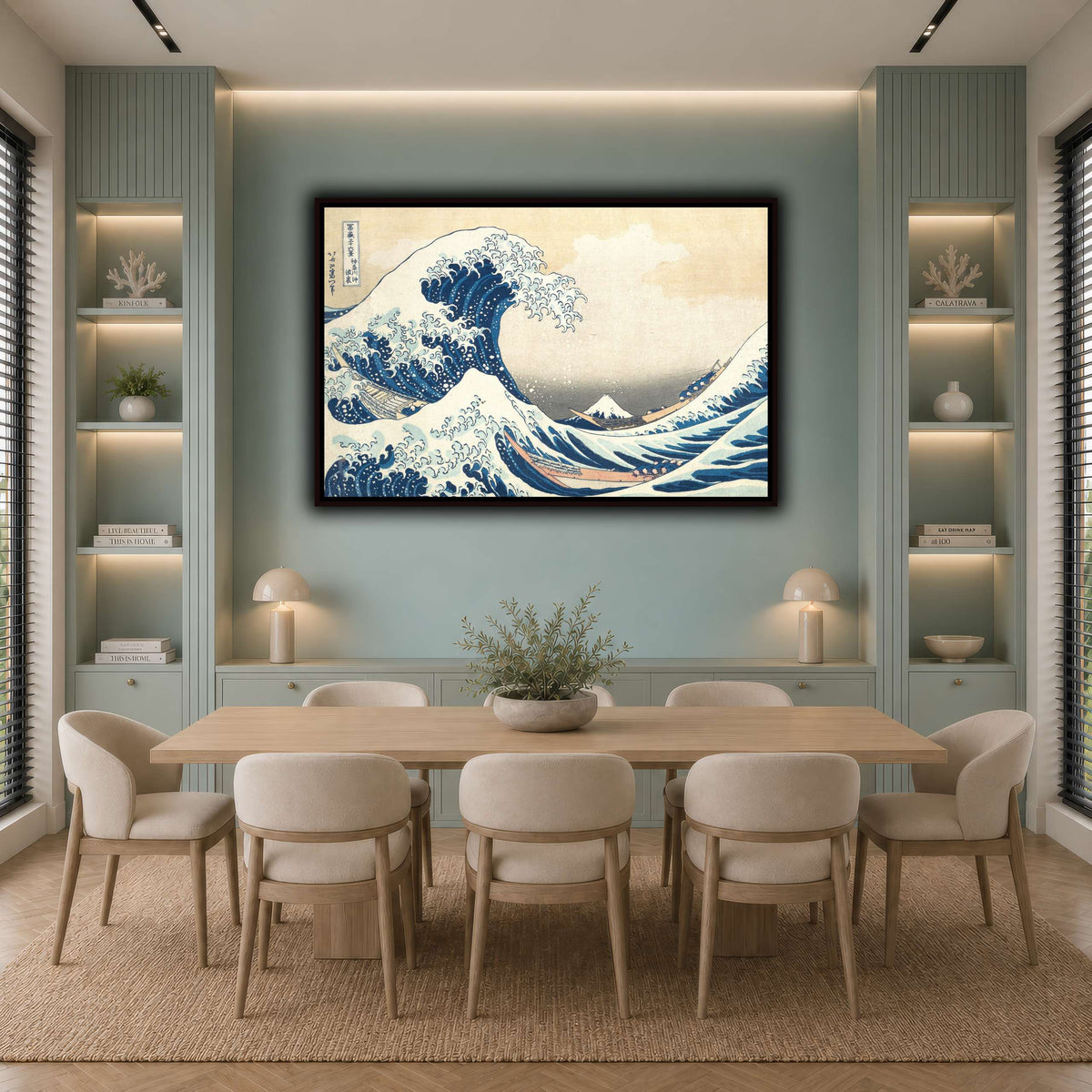 2_Katsushika Hokusai  cool-dining