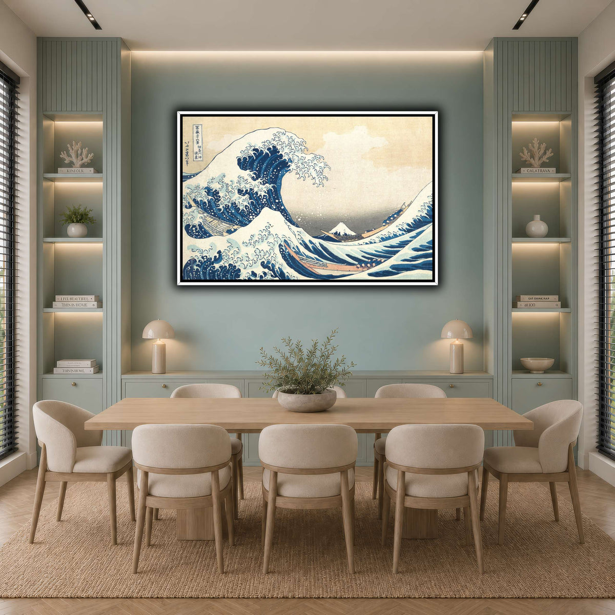2_Katsushika Hokusai  cool-dining