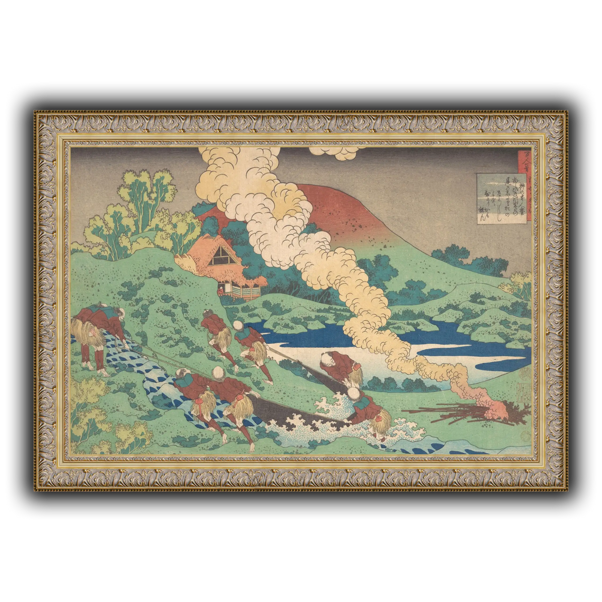 6_Katsushika Hokusai