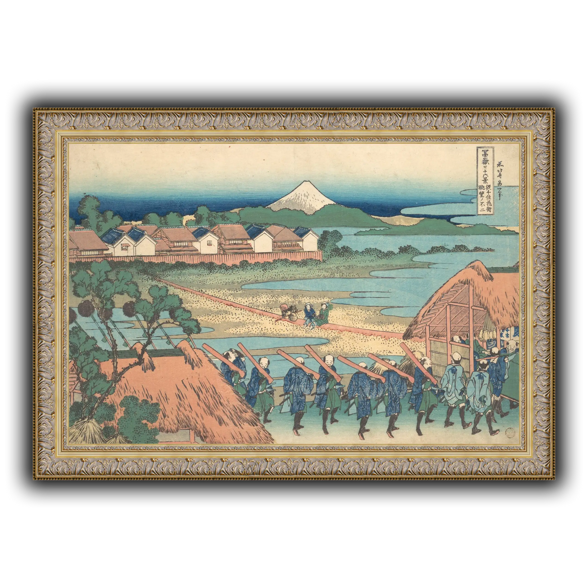 8_Katsushika Hokusai