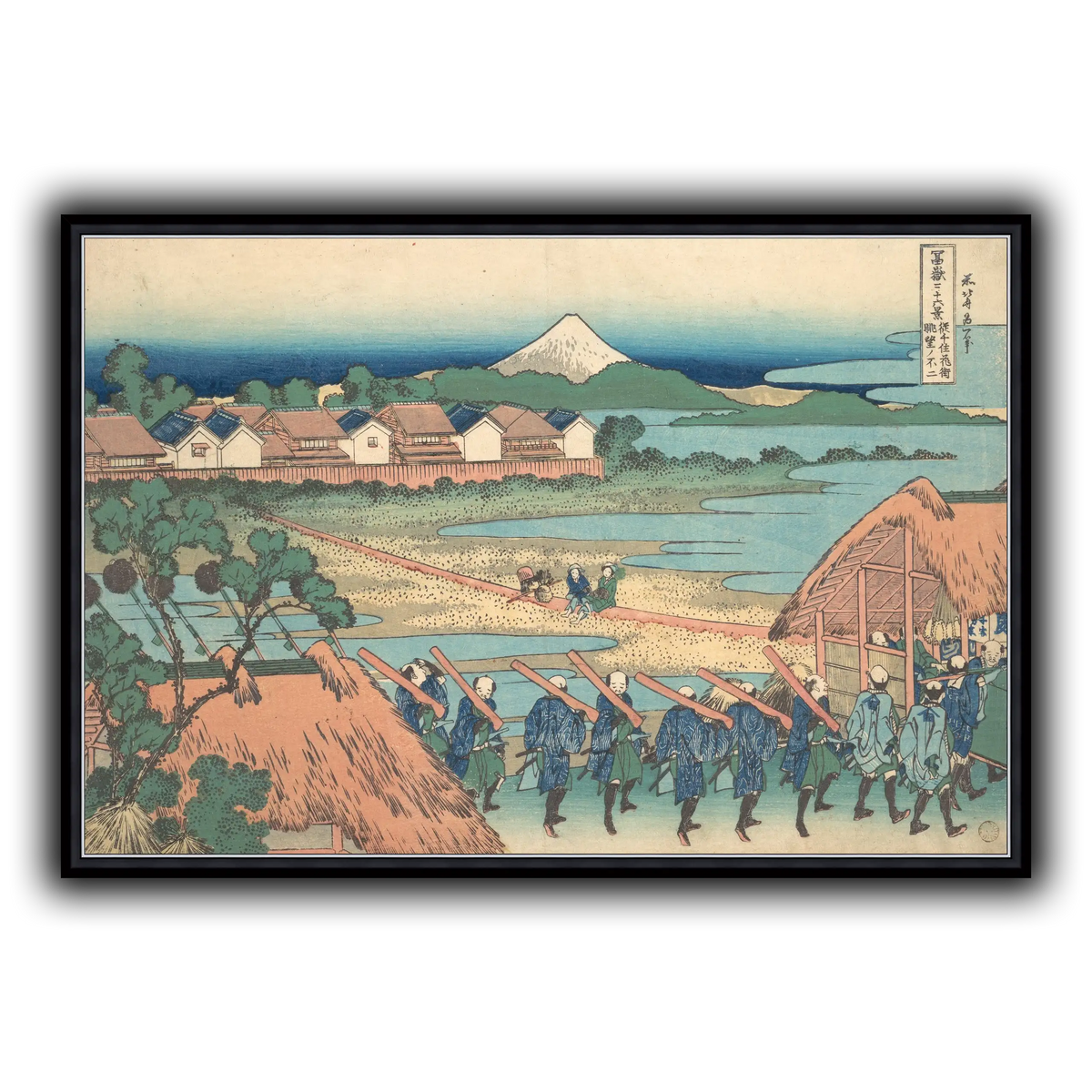 8_Katsushika Hokusai