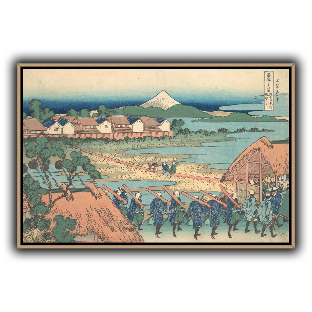 8_Katsushika Hokusai