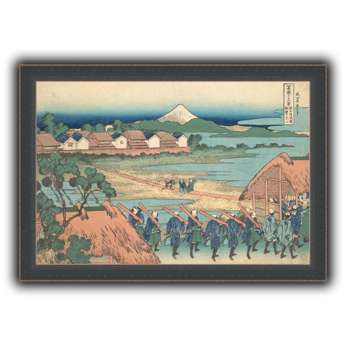 8_Katsushika Hokusai