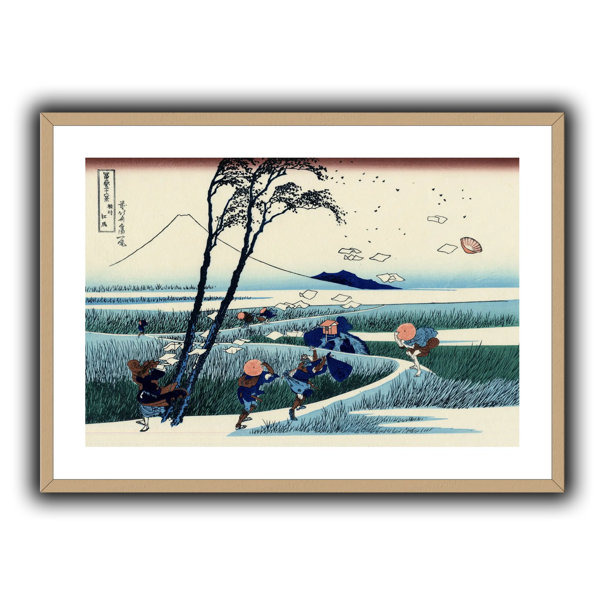 Ejiri_in_the_Suruga_province_Katsushika Hokusai