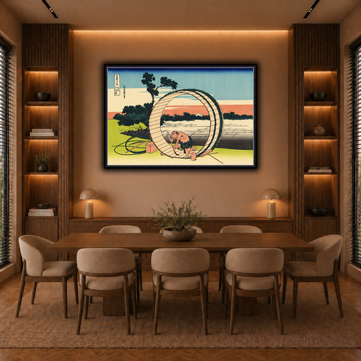 Fujimi_Fuji_view_field_in_the_Owari_province_Katsushika Hokusai  warm-dining room