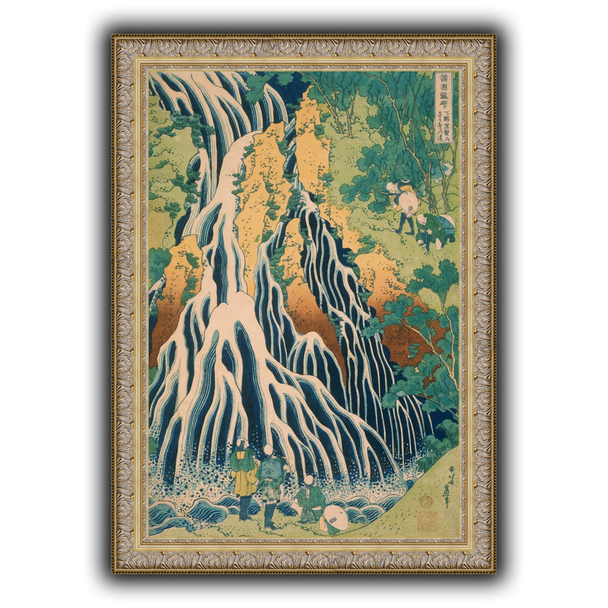 Japanese_-_Pilgrims_at_Kirifuri_Waterfall_on_Mount_Kuroka_Katsushika Hokusai
