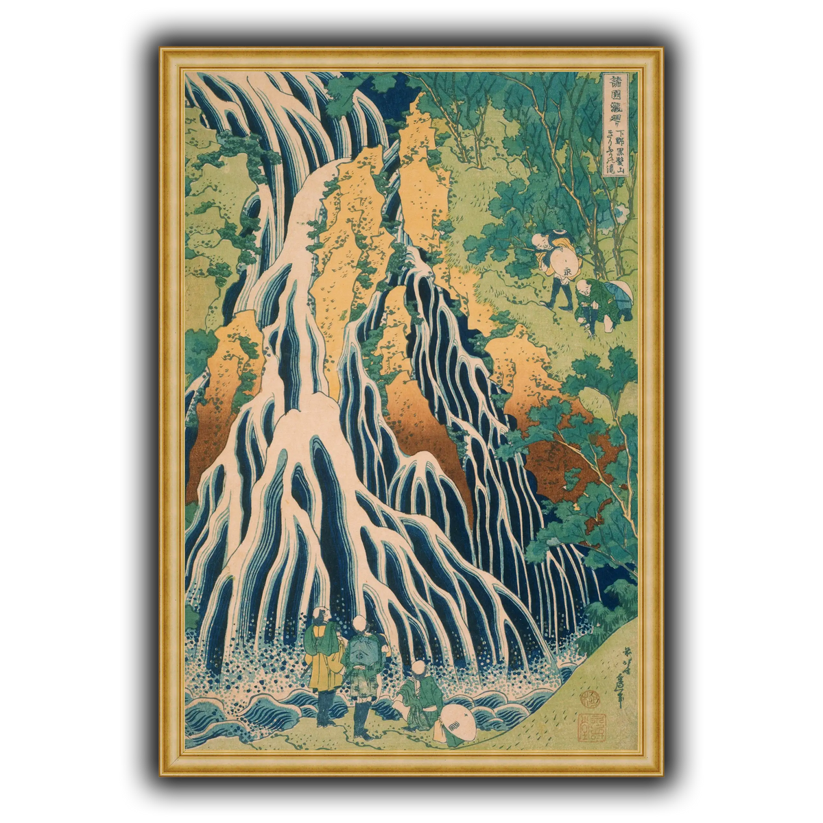 Japanese_-_Pilgrims_at_Kirifuri_Waterfall_on_Mount_Kuroka_Katsushika Hokusai