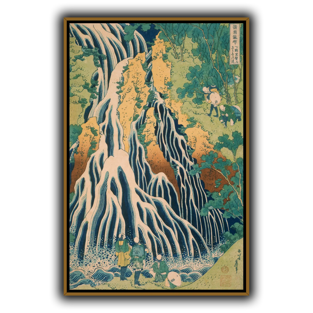 Japanese_-_Pilgrims_at_Kirifuri_Waterfall_on_Mount_Kuroka_Katsushika Hokusai