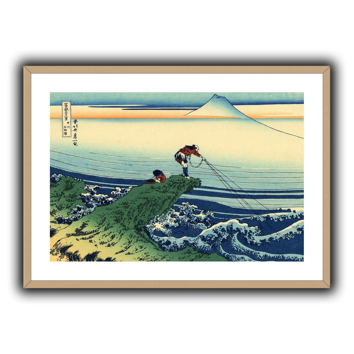 Kajikazawa_in_Kai_province_Katsushika Hokusai