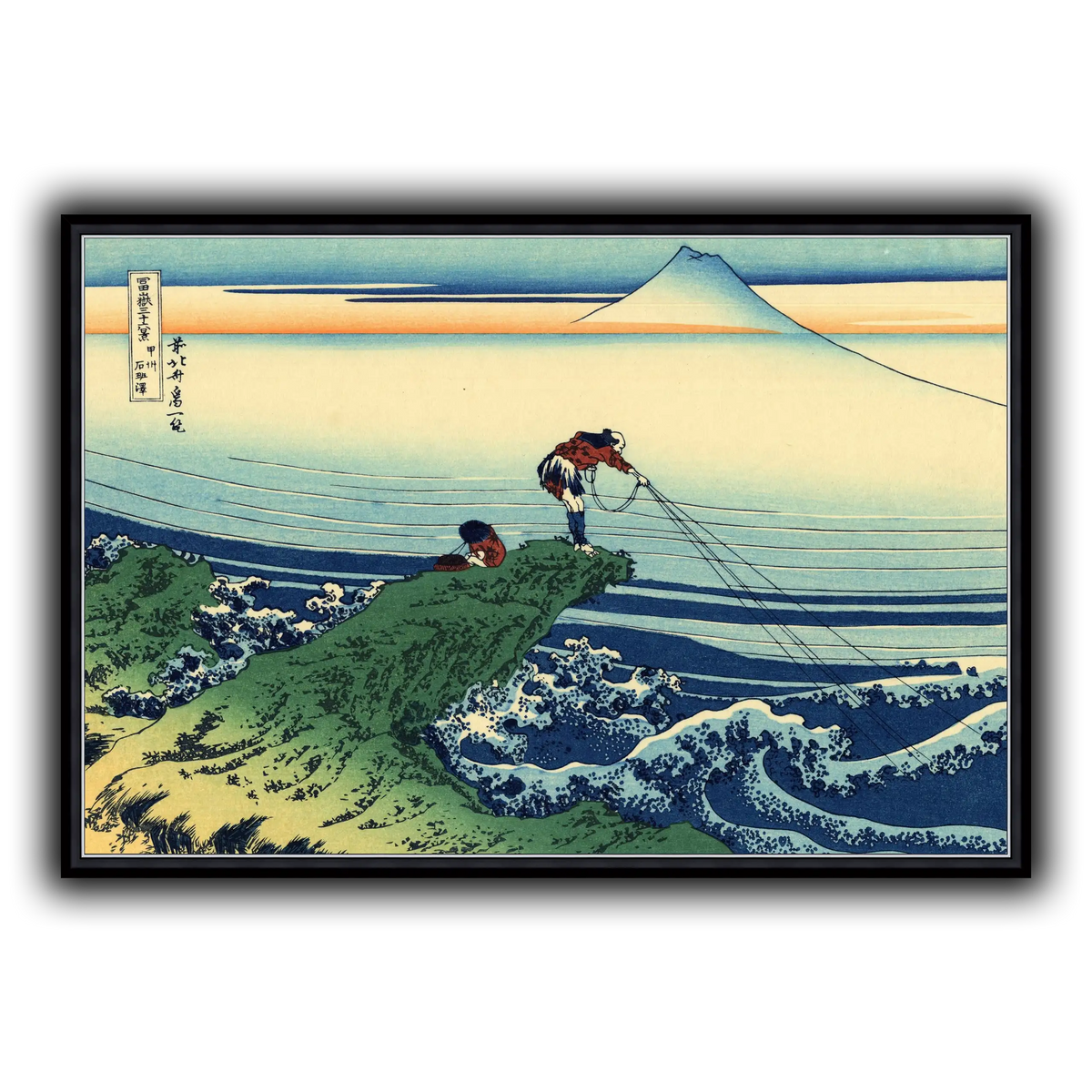 Kajikazawa_in_Kai_province_Katsushika Hokusai