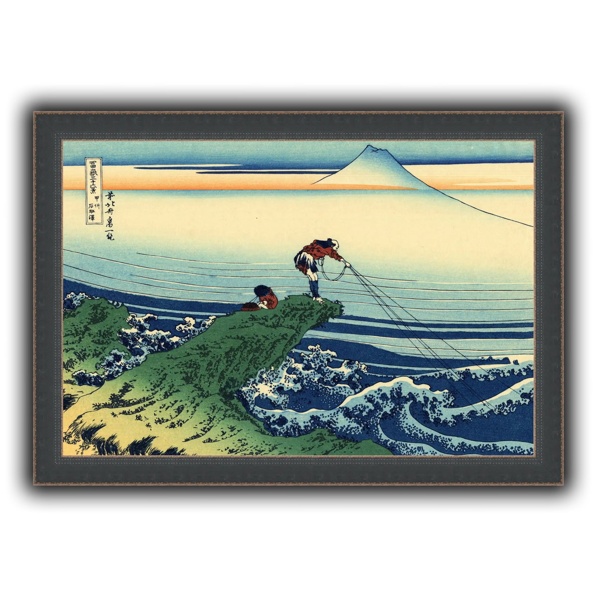 Kajikazawa_in_Kai_province_Katsushika Hokusai