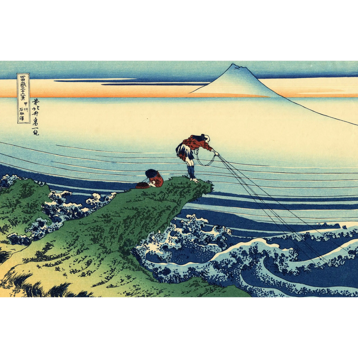 Kajikazawa_in_Kai_province_Katsushika Hokusai
