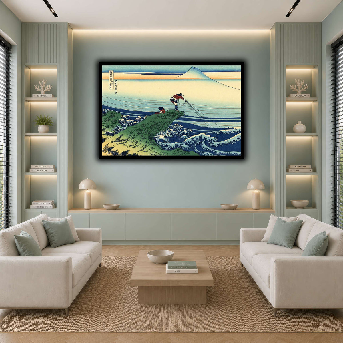 Kajikazawa_in_Kai_province_Katsushika Hokusai  cool-living room
