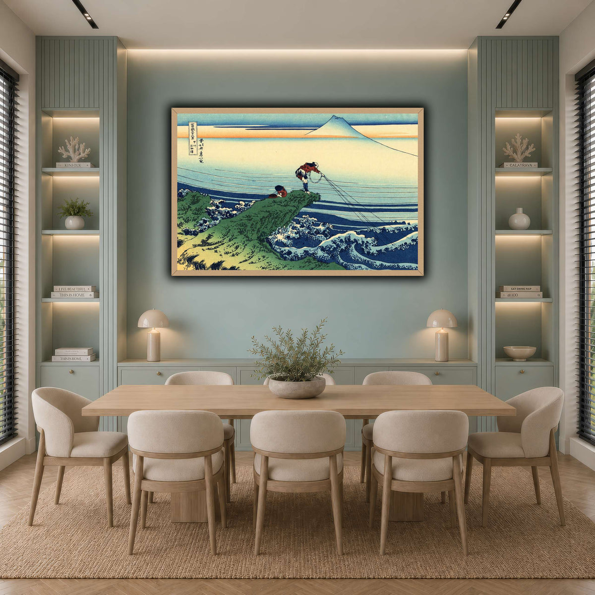 Kajikazawa_in_Kai_province_Katsushika Hokusai  cool-dining