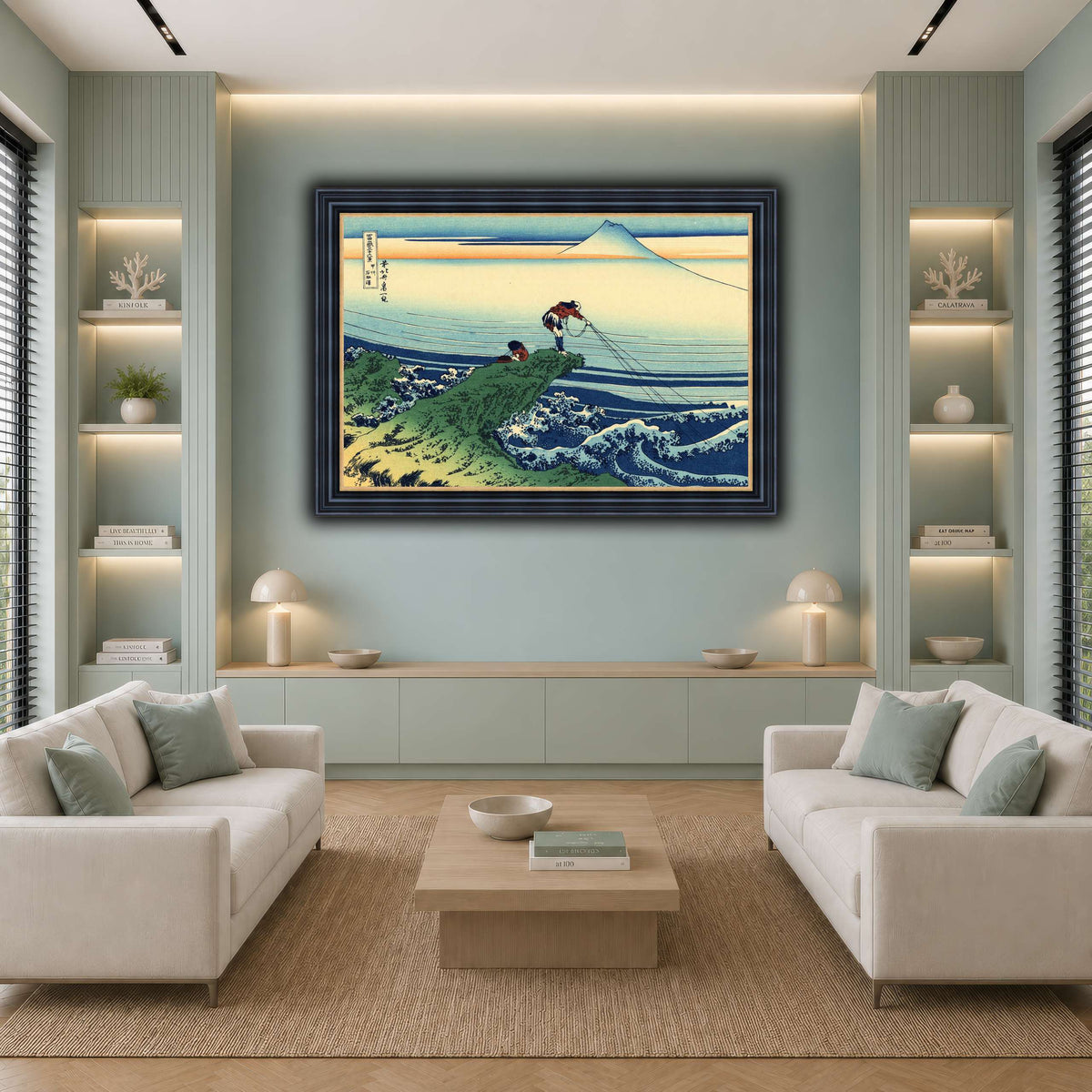 Kajikazawa_in_Kai_province_Katsushika Hokusai  cool-living room
