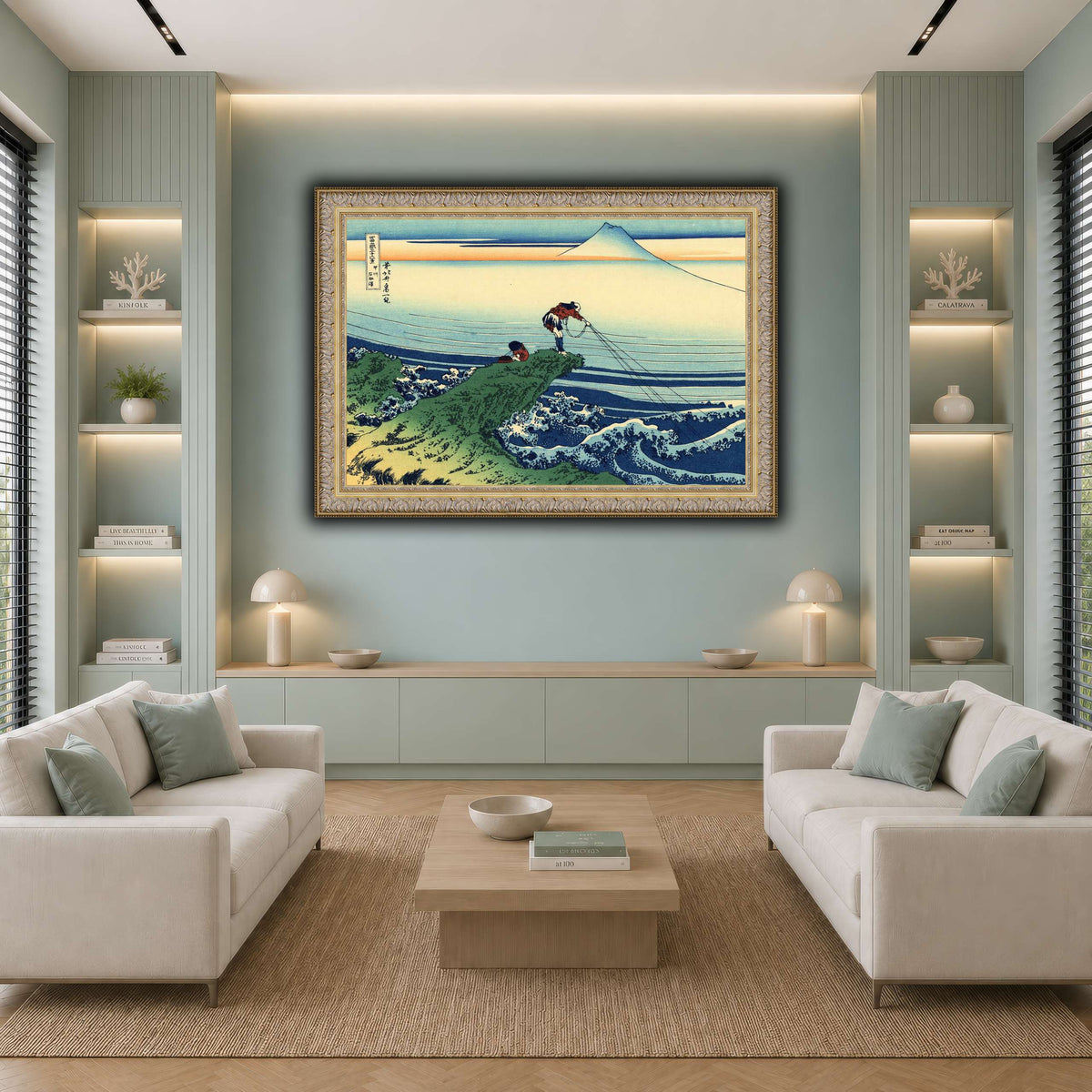 Kajikazawa_in_Kai_province_Katsushika Hokusai  cool-living room