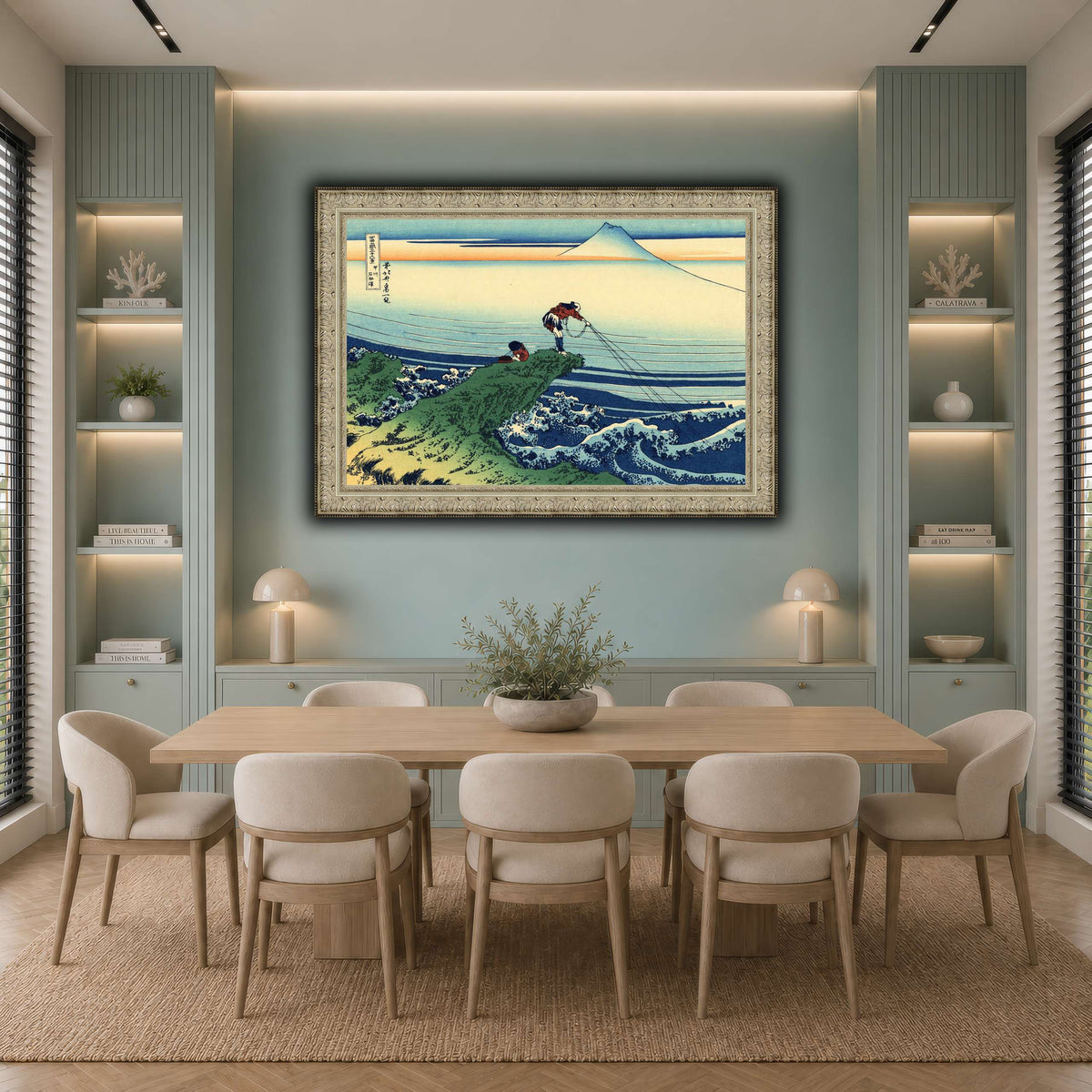 Kajikazawa_in_Kai_province_Katsushika Hokusai  cool-dining
