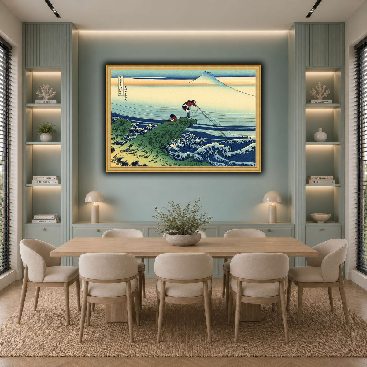 Kajikazawa_in_Kai_province_Katsushika Hokusai  cool-dining