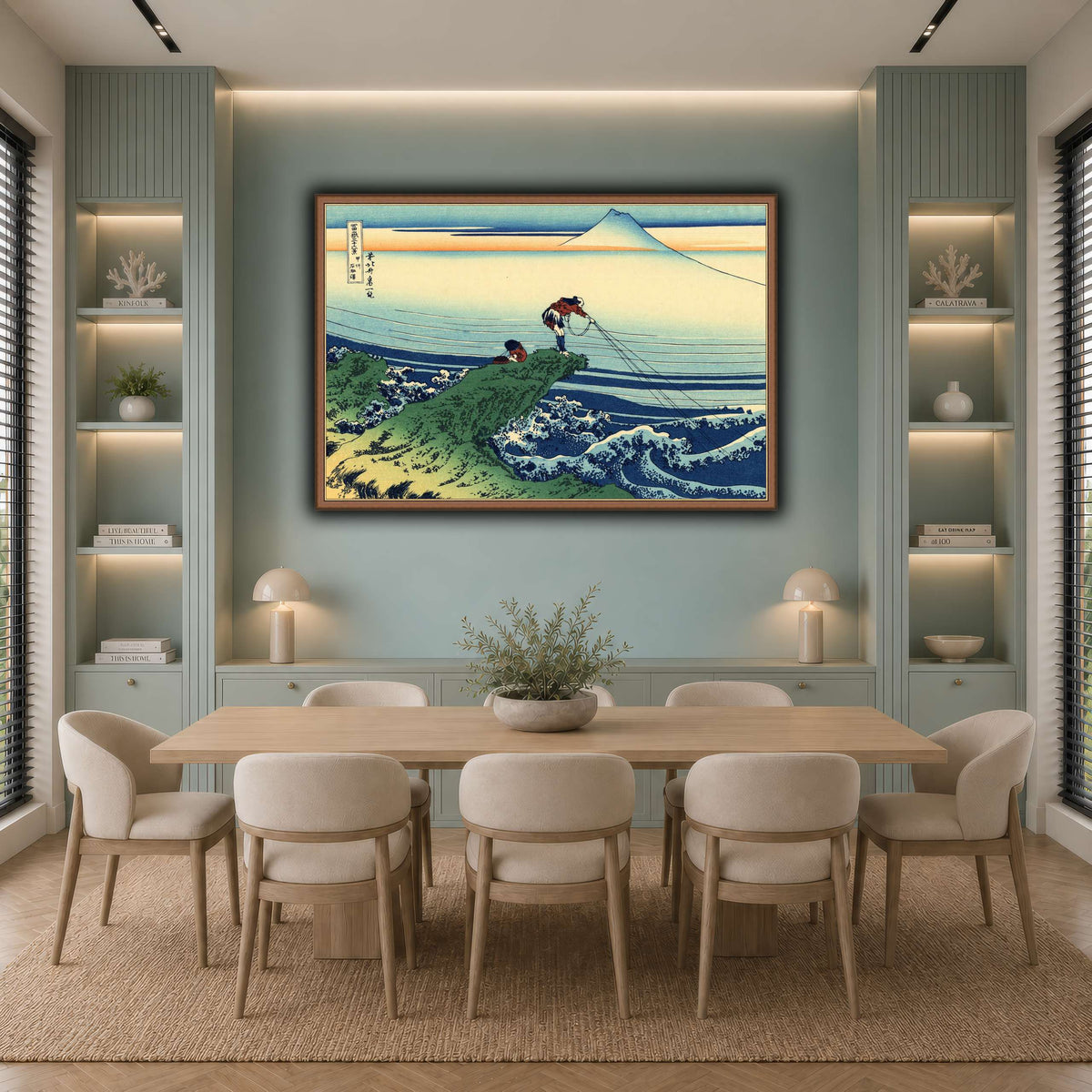 Kajikazawa_in_Kai_province_Katsushika Hokusai  cool-dining