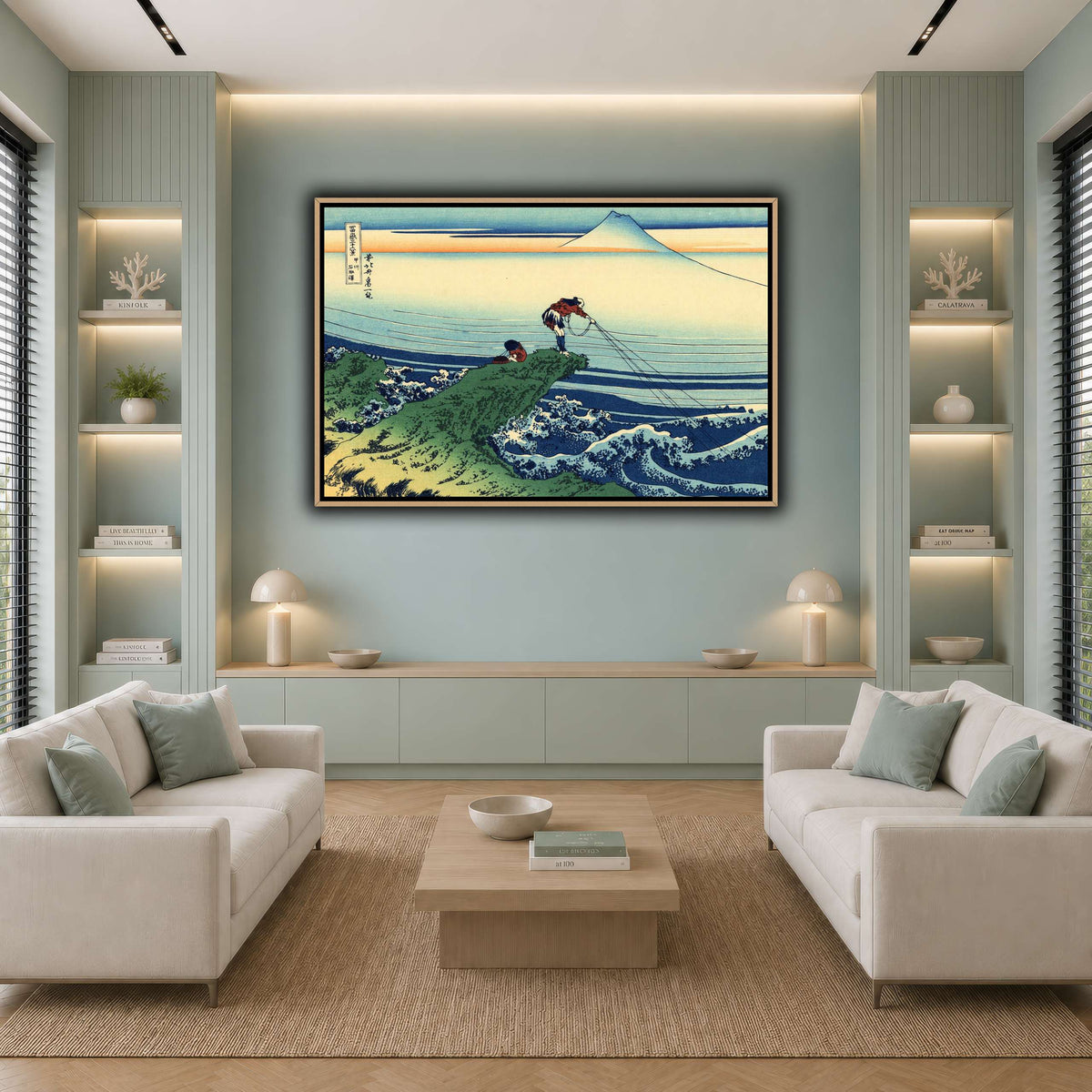 Kajikazawa_in_Kai_province_Katsushika Hokusai  cool-living room