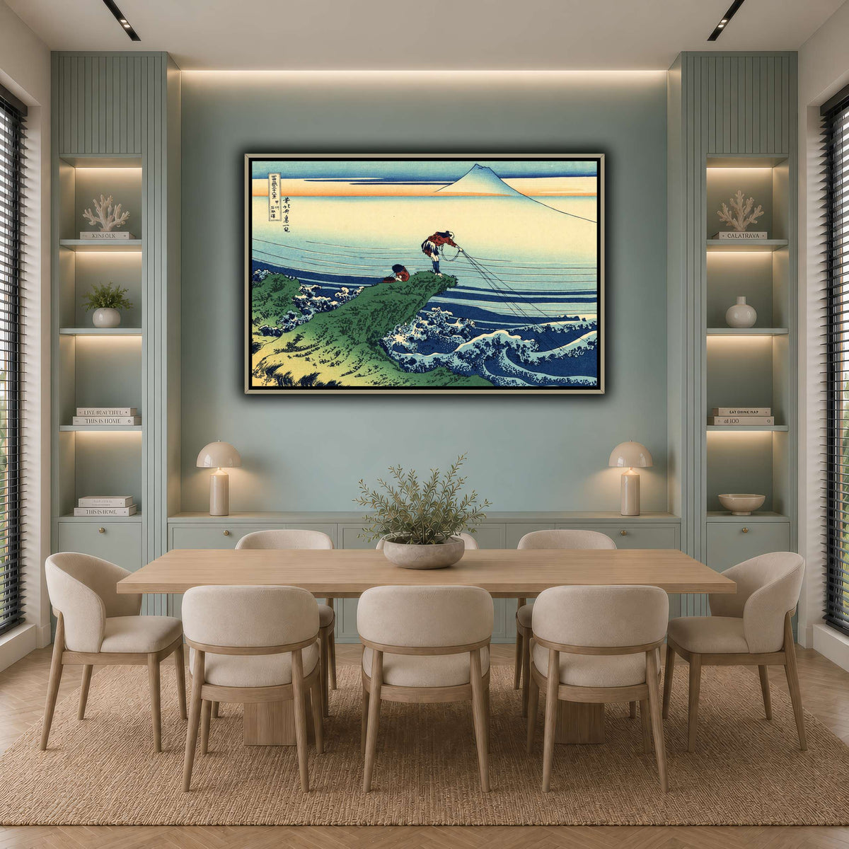 Kajikazawa_in_Kai_province_Katsushika Hokusai  cool-dining